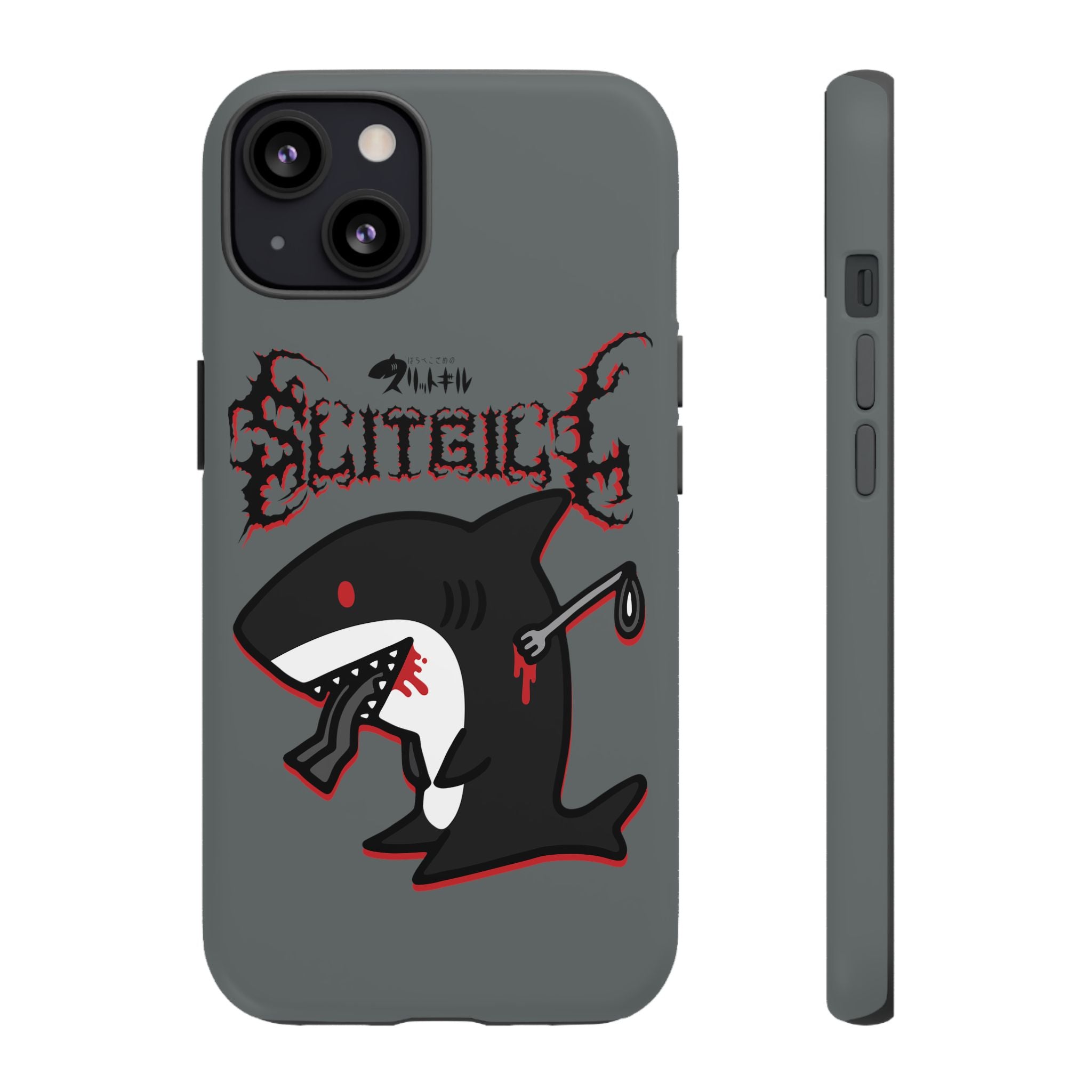Slit Gill Phone Case